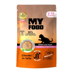 Hrană umedă bucăți pentru pisică, Junior, MyFood, Pui, 85g, Fără cereale