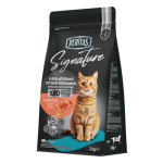 Hrană uscată pentru pisică, Sterilizat, Peritas Signature, Somon & hamsie, 2kg
