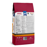 Hrană uscată pentru pisică, Adult, PawPaw, Pui, pește & miel, 15kg - imagine 2