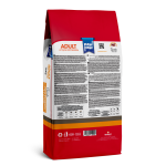 Hrană uscată pentru pisică, PAWPAW, adult, carne de miel și orez, 15 kg, digestie ușoară, energie zilnică și imunitate puternică - imagine 2